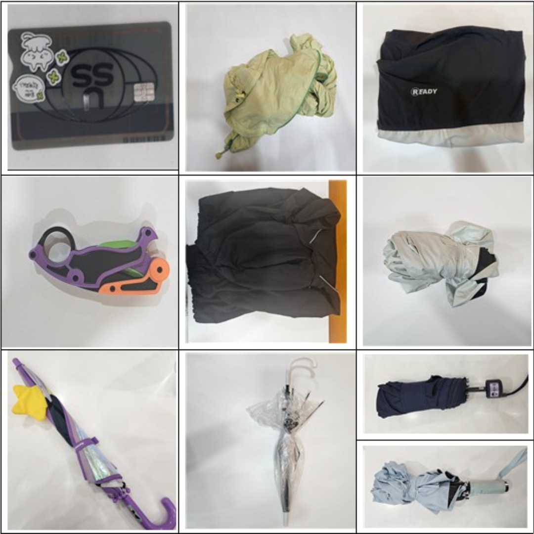 삼산해솔청소년센터 9월 분실물 안내