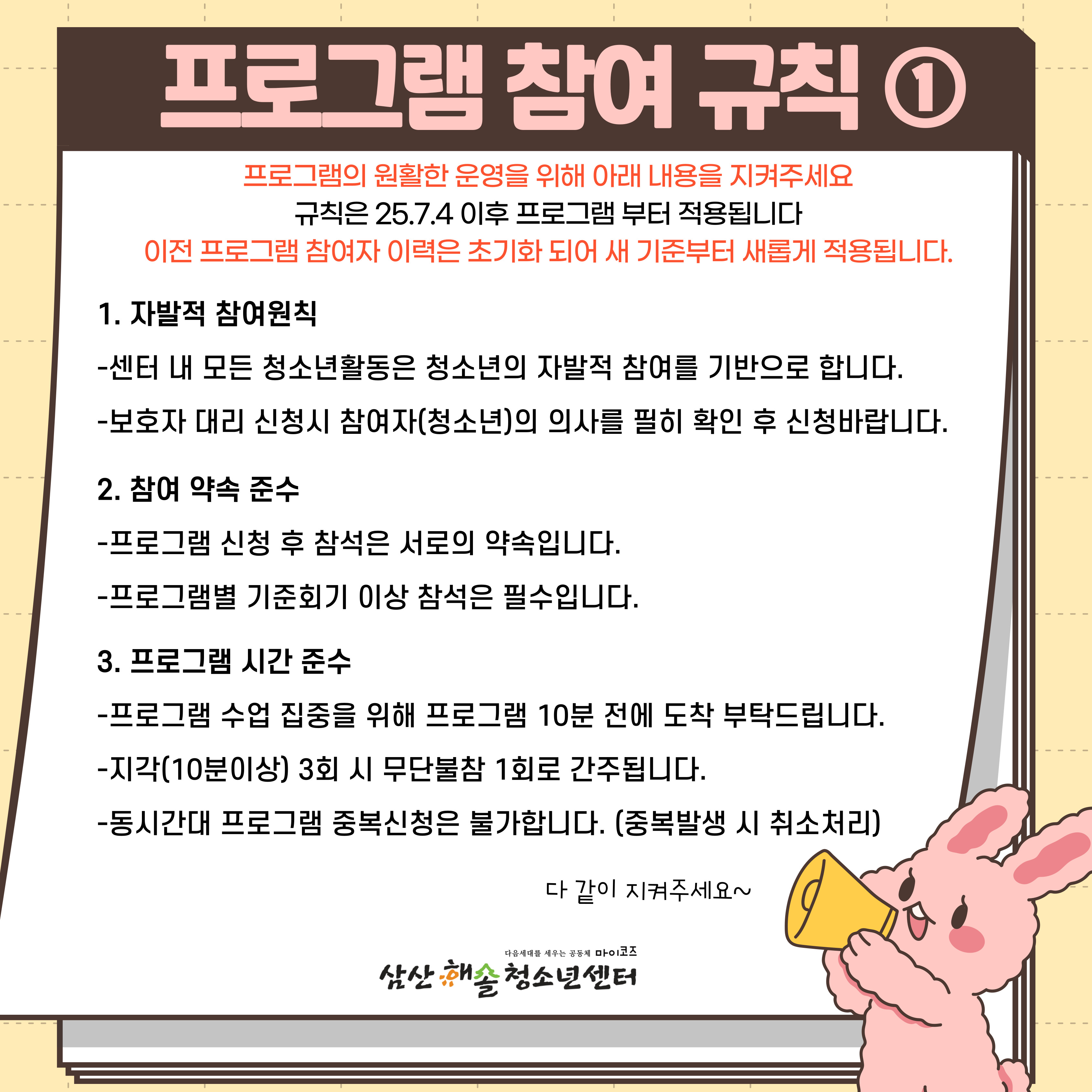 경주를 알아보신라?