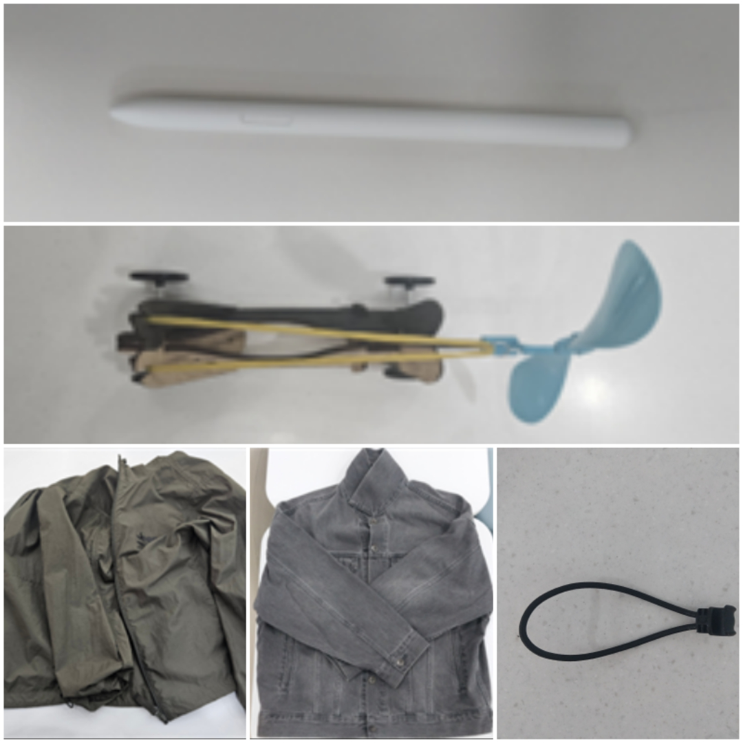 삼산해솔청소년센터 11월 분실물 안내