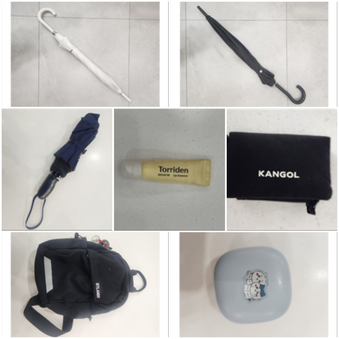 삼산해솔청소년센터 12월 분실물 안내