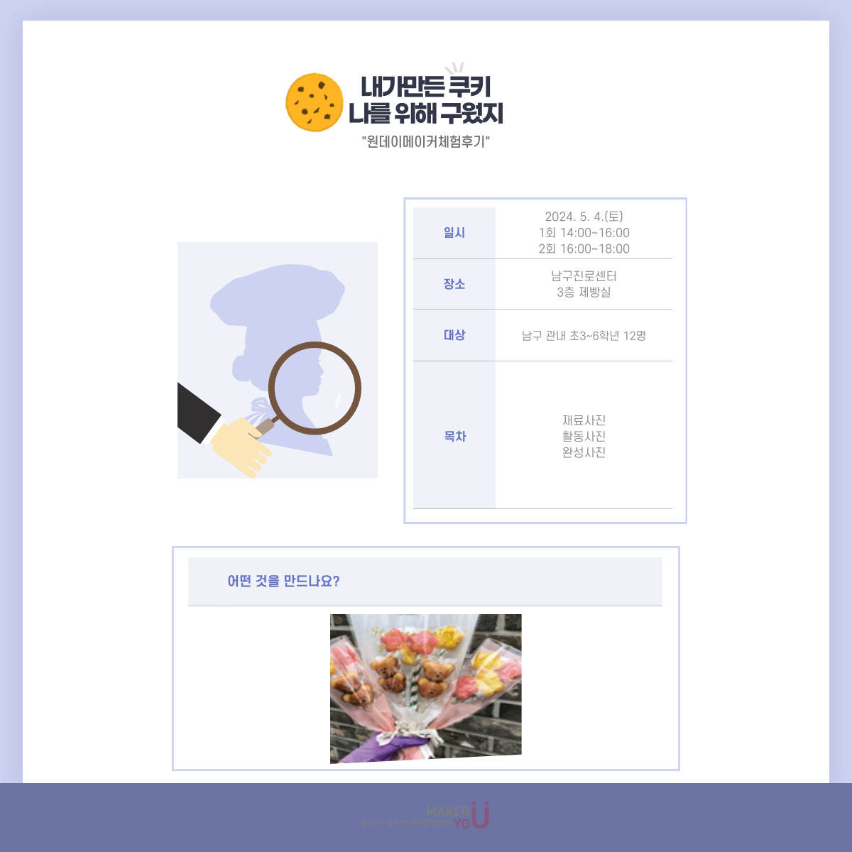 파일보기링크