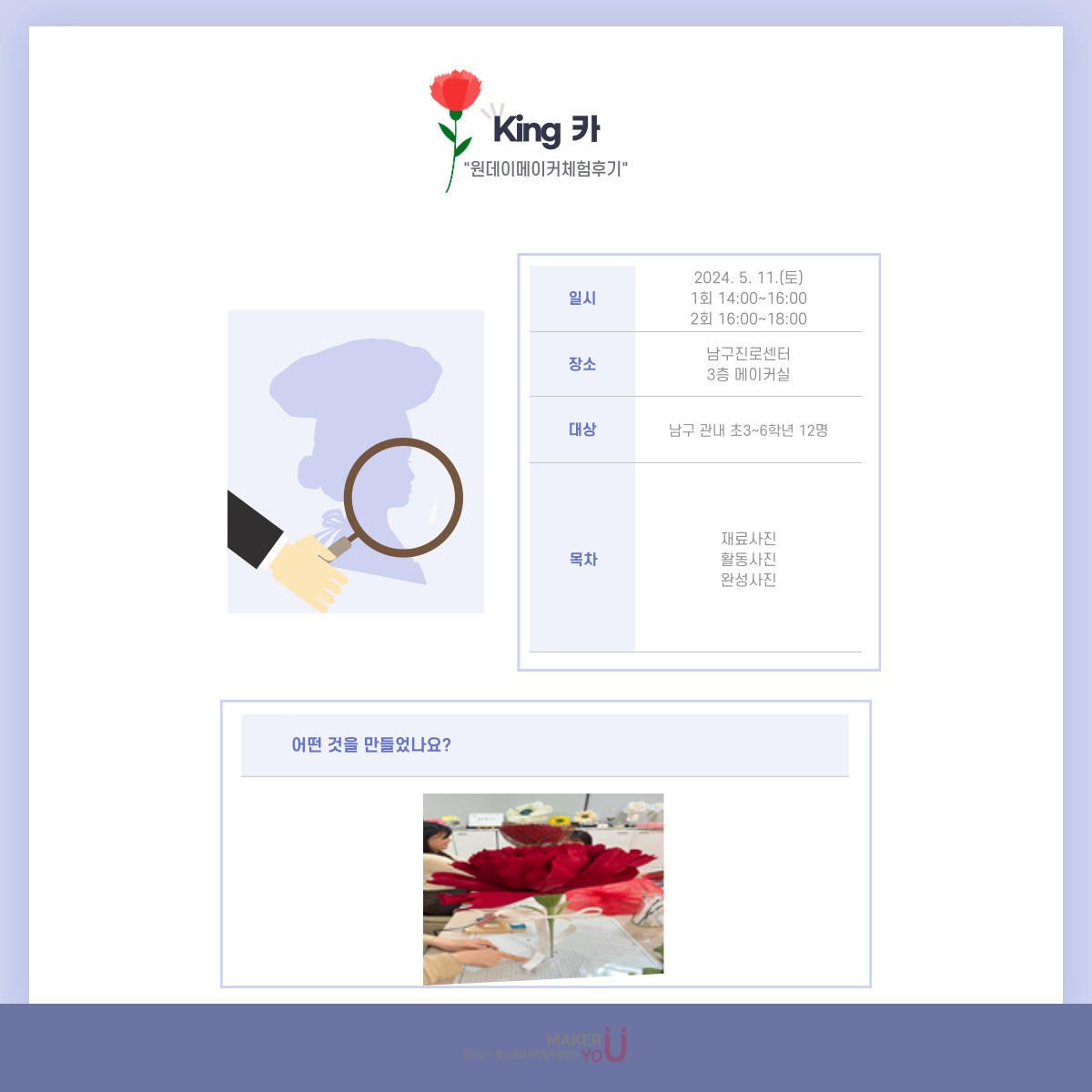 파일보기링크