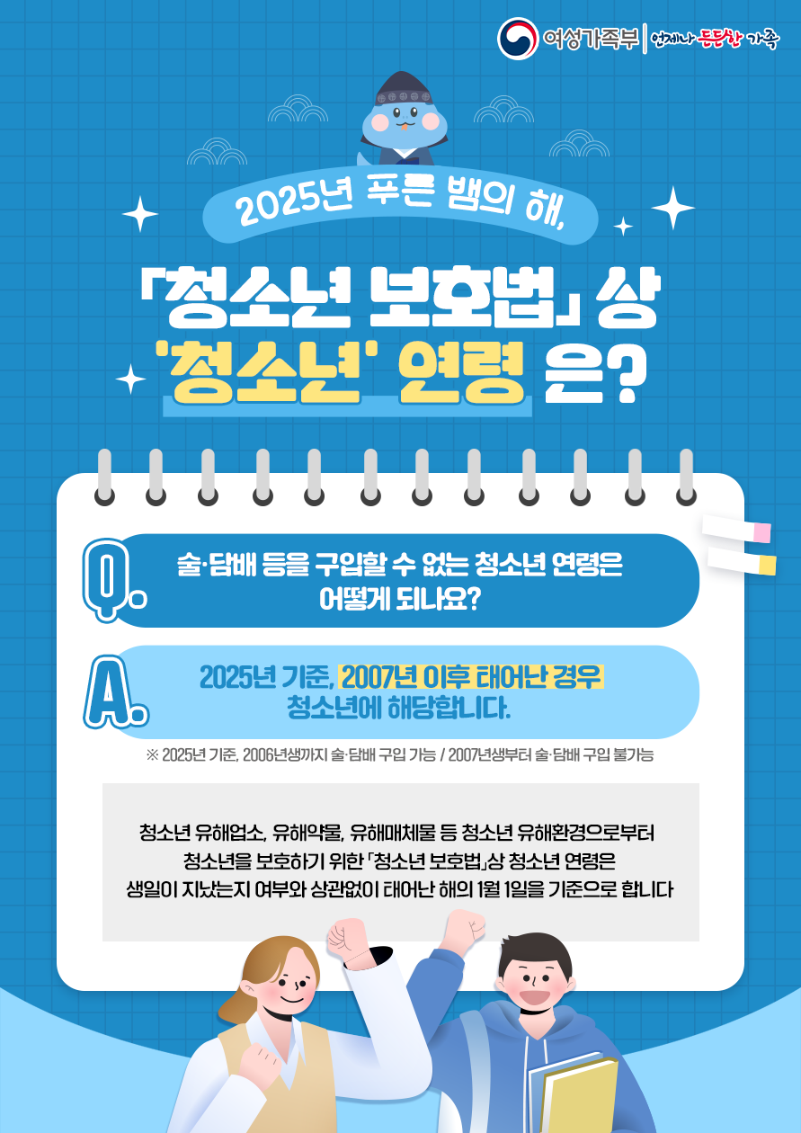 파일보기링크