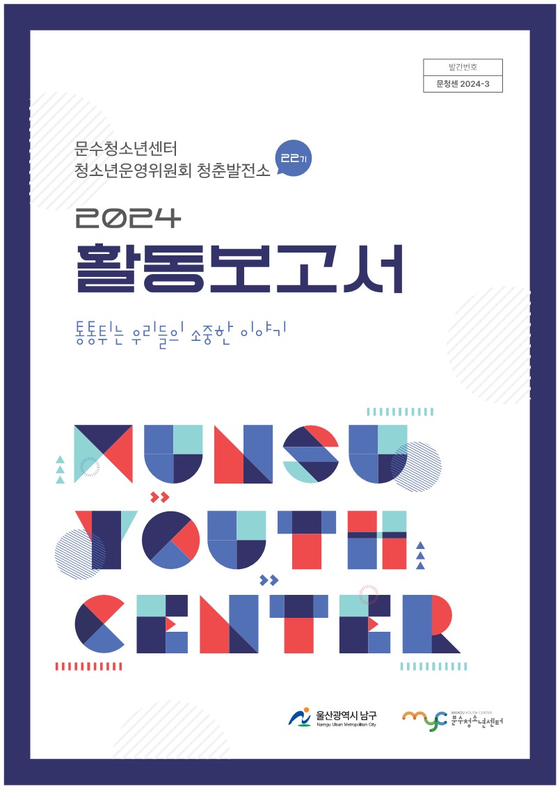 파일보기링크