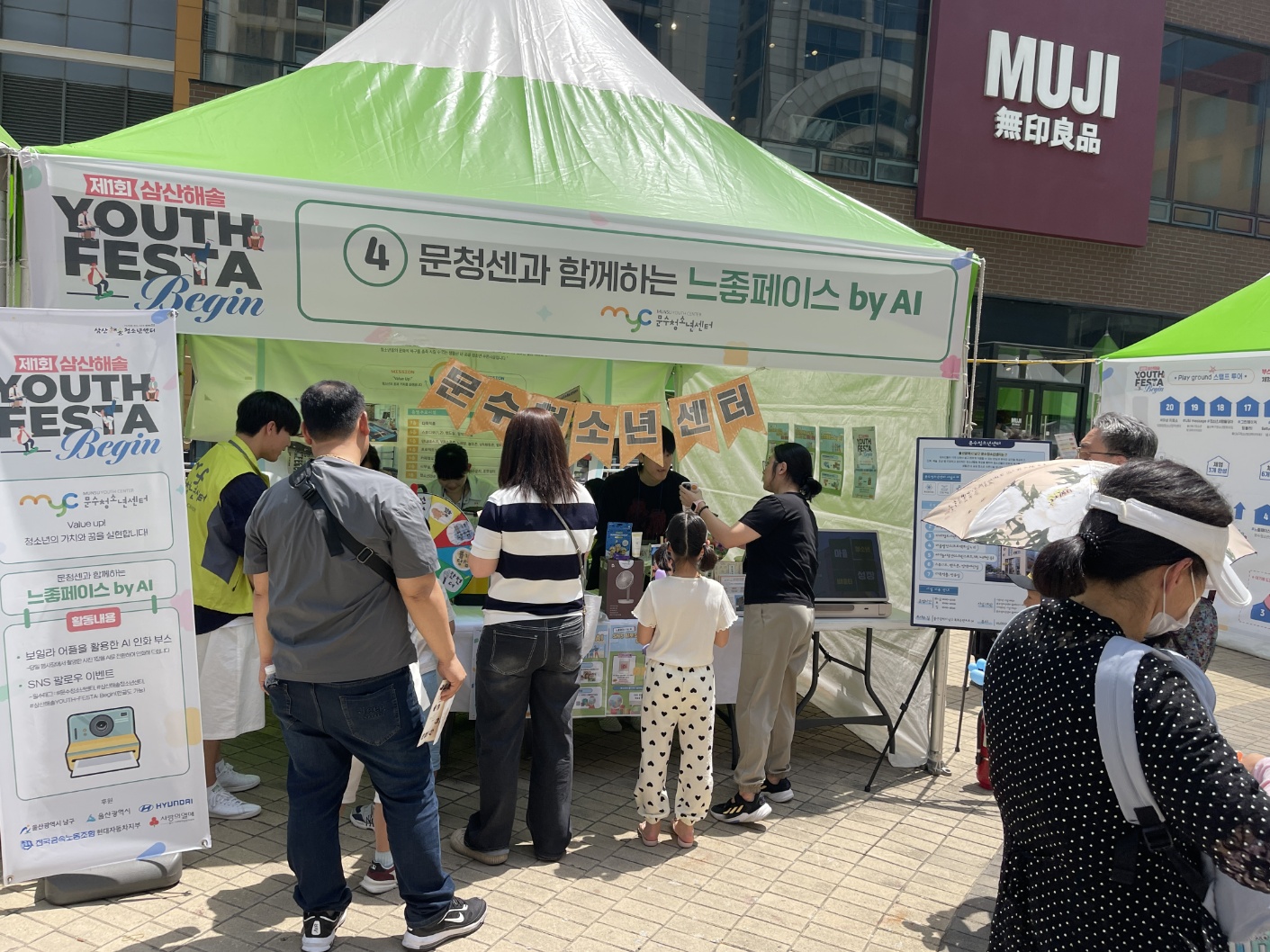 파일보기링크