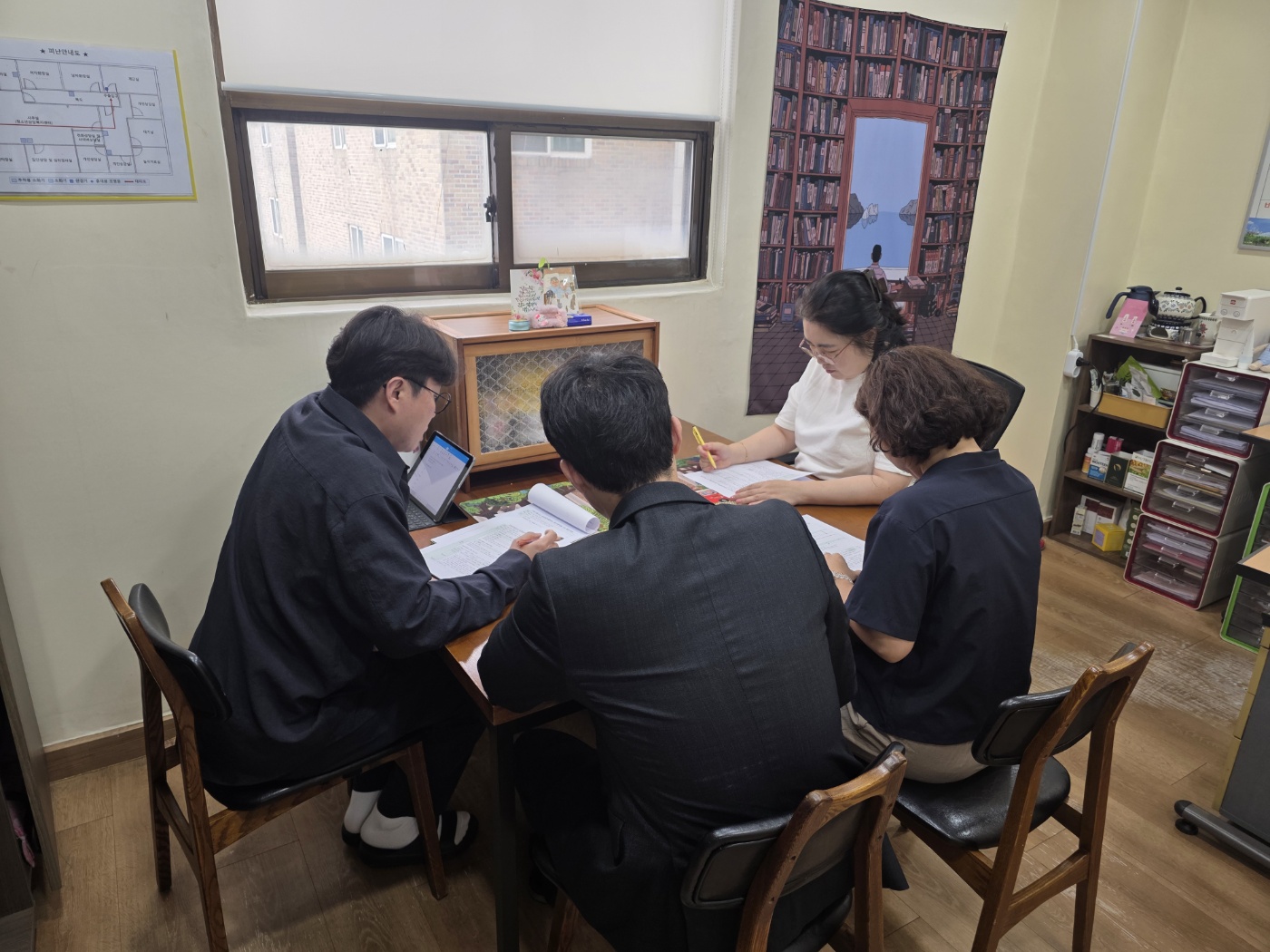 파일보기링크