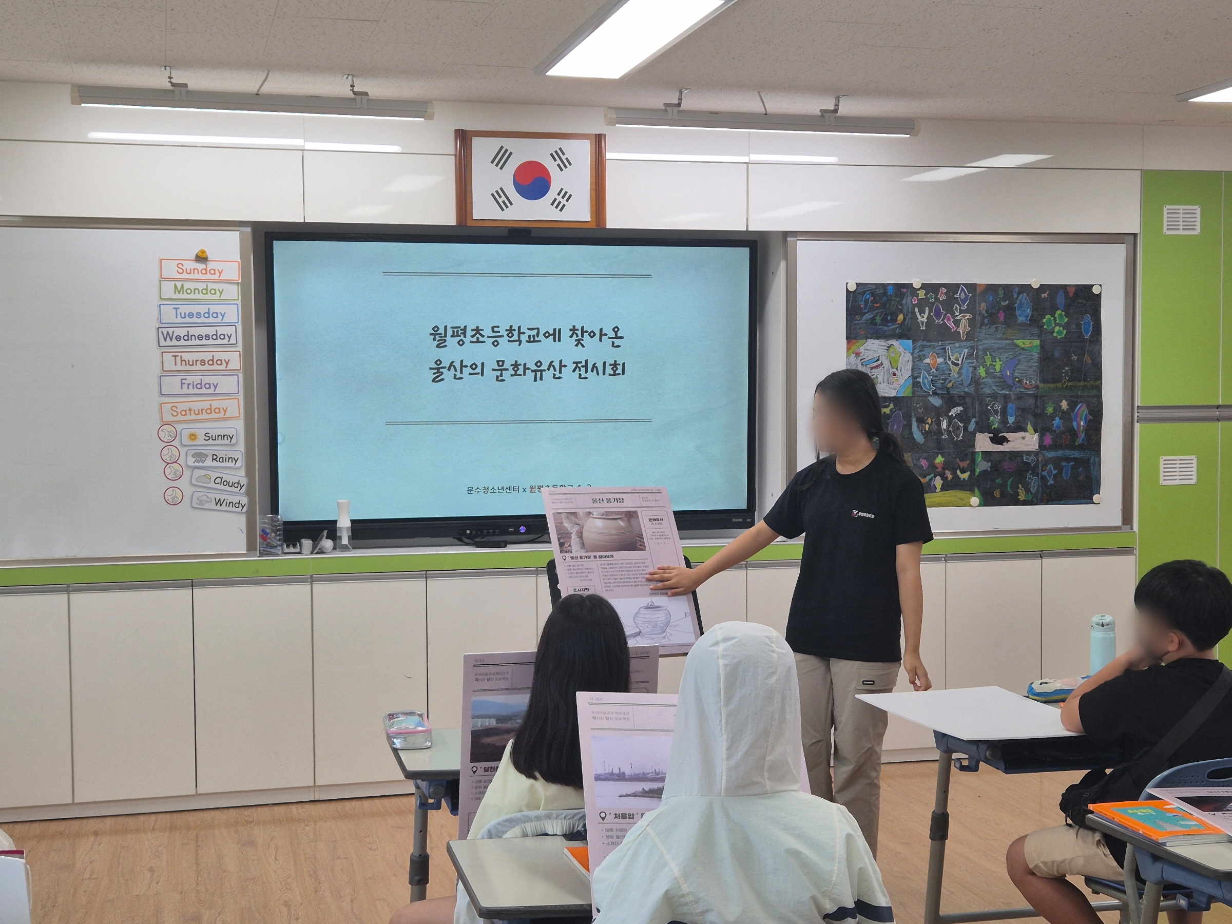 파일보기링크