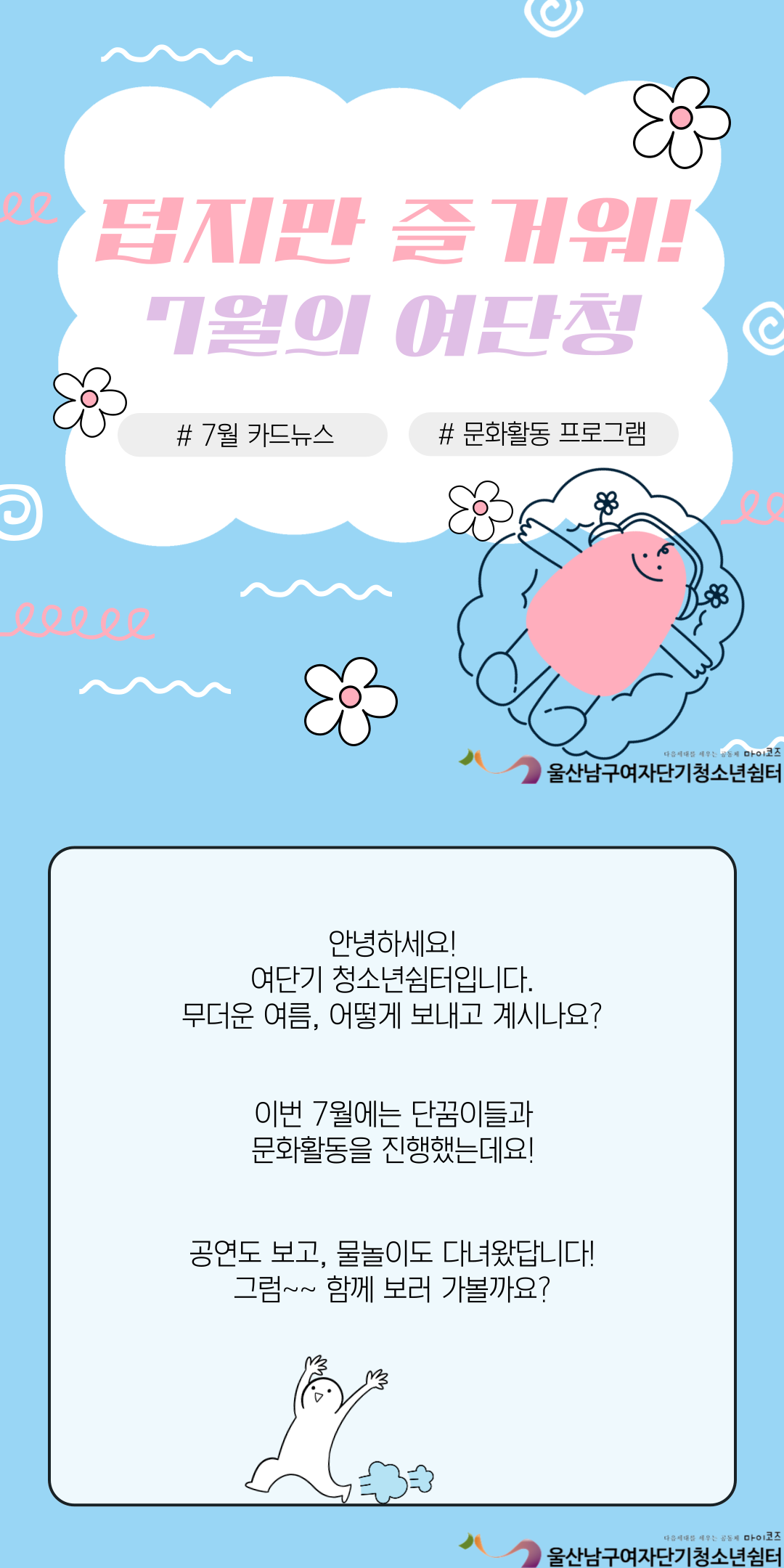 파일보기링크