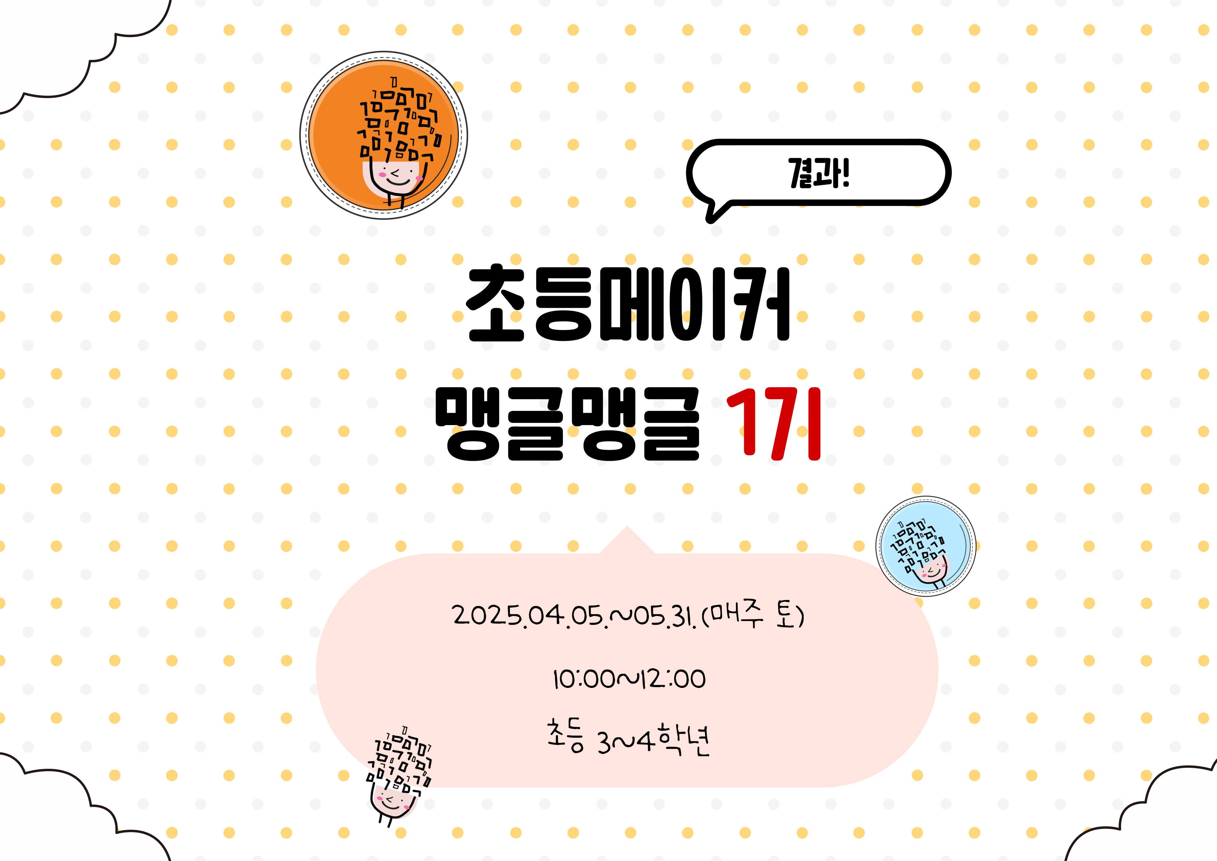 파일보기링크