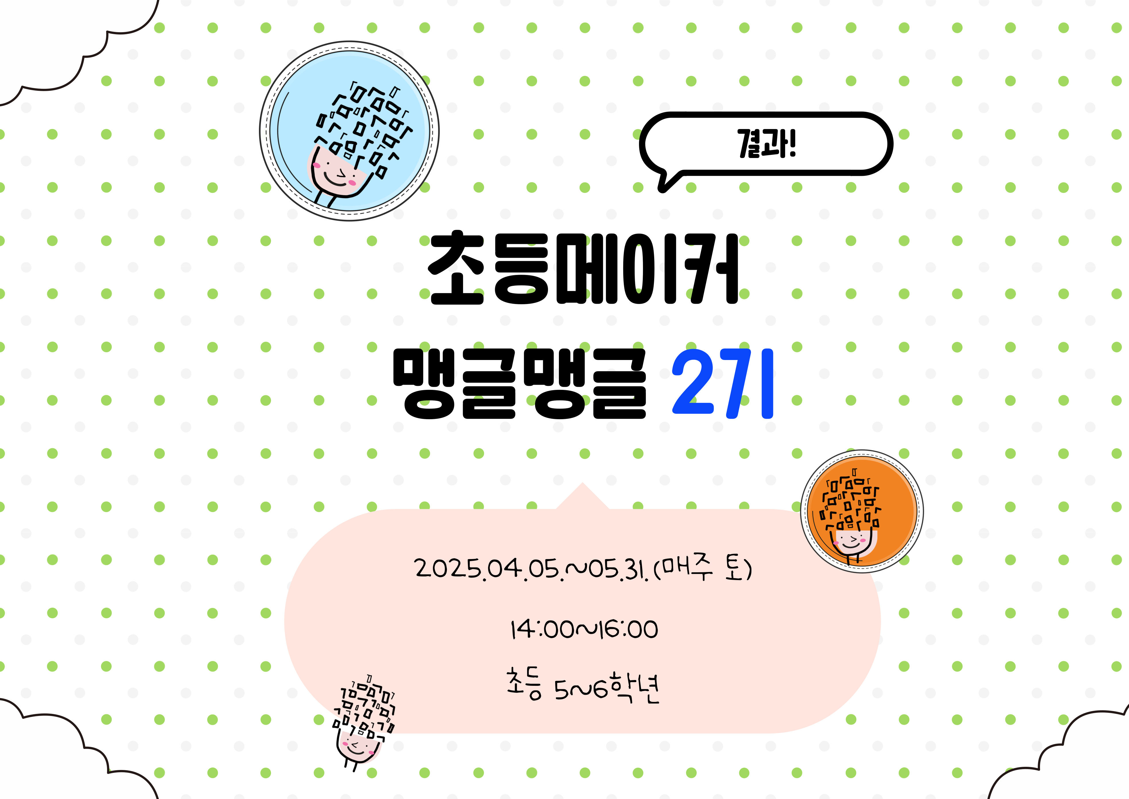 파일보기링크