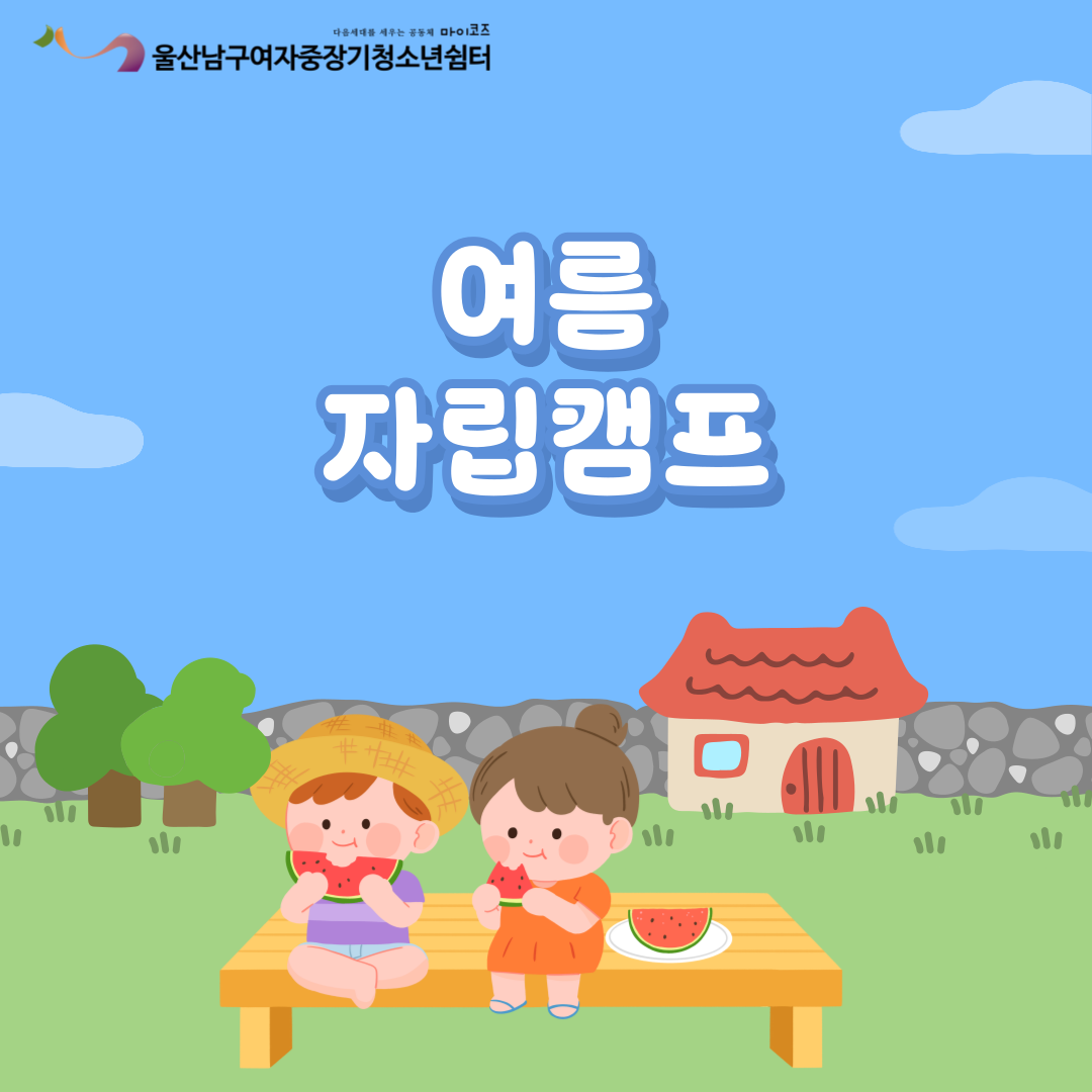파일보기링크