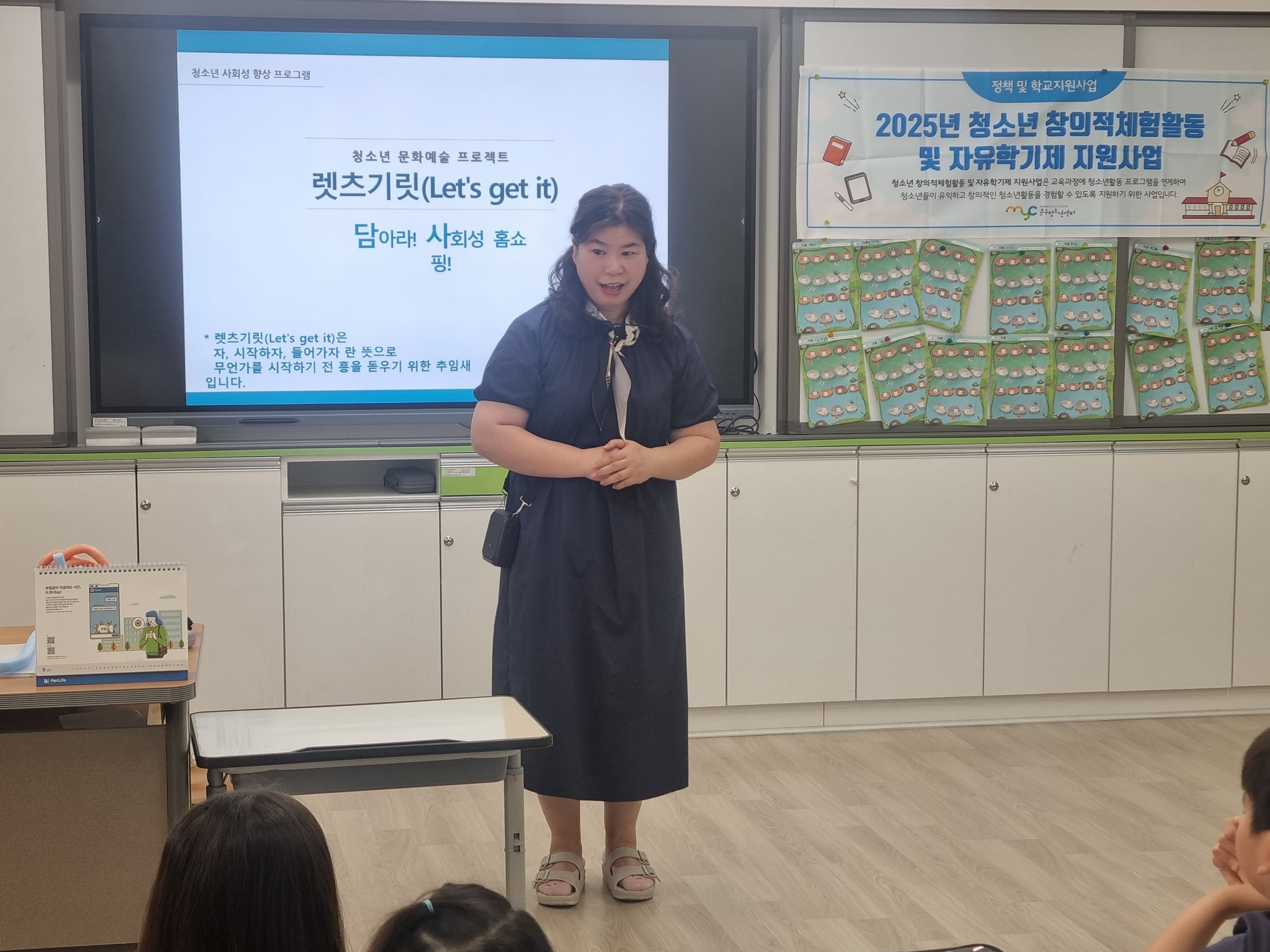 파일보기링크