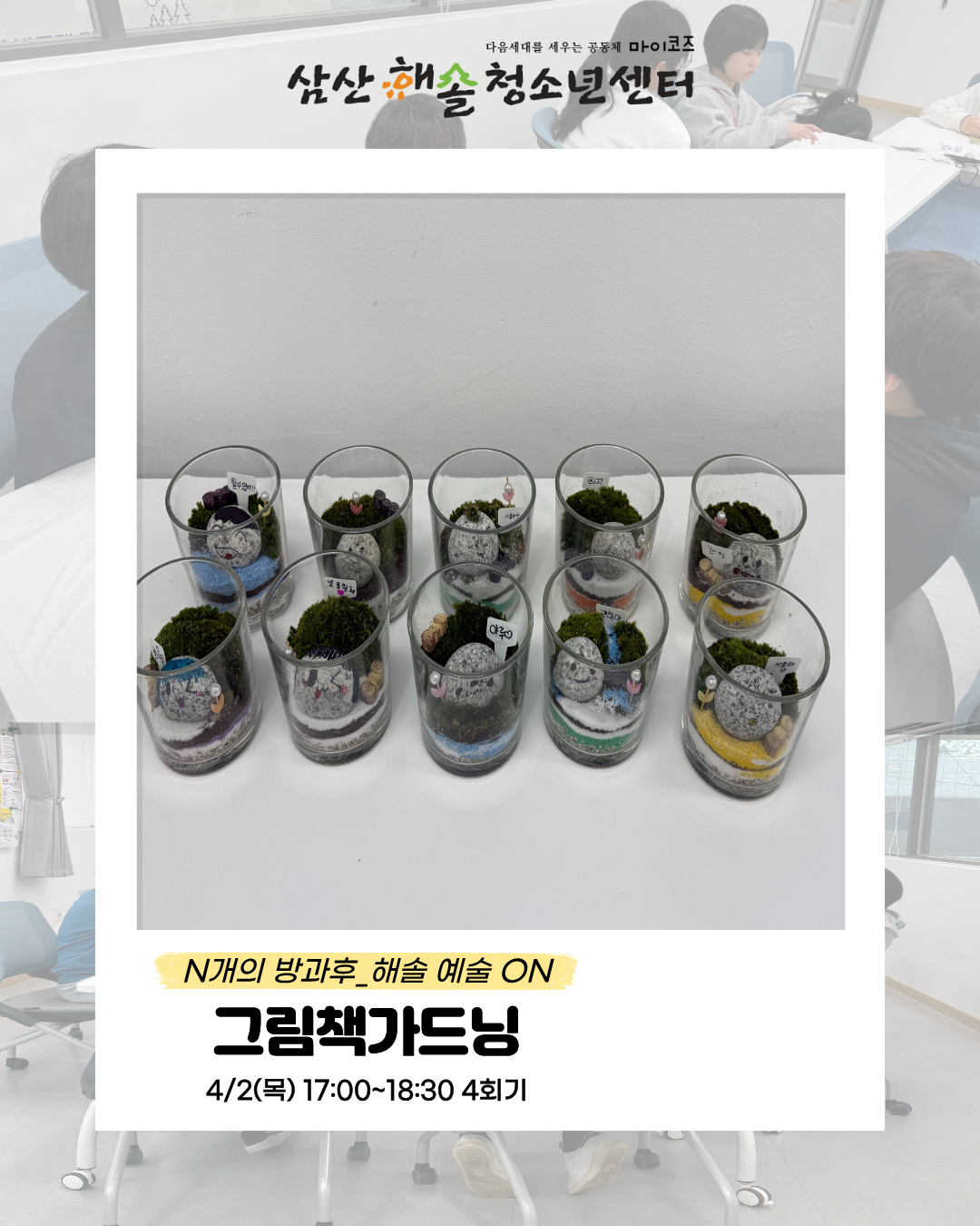 파일보기링크