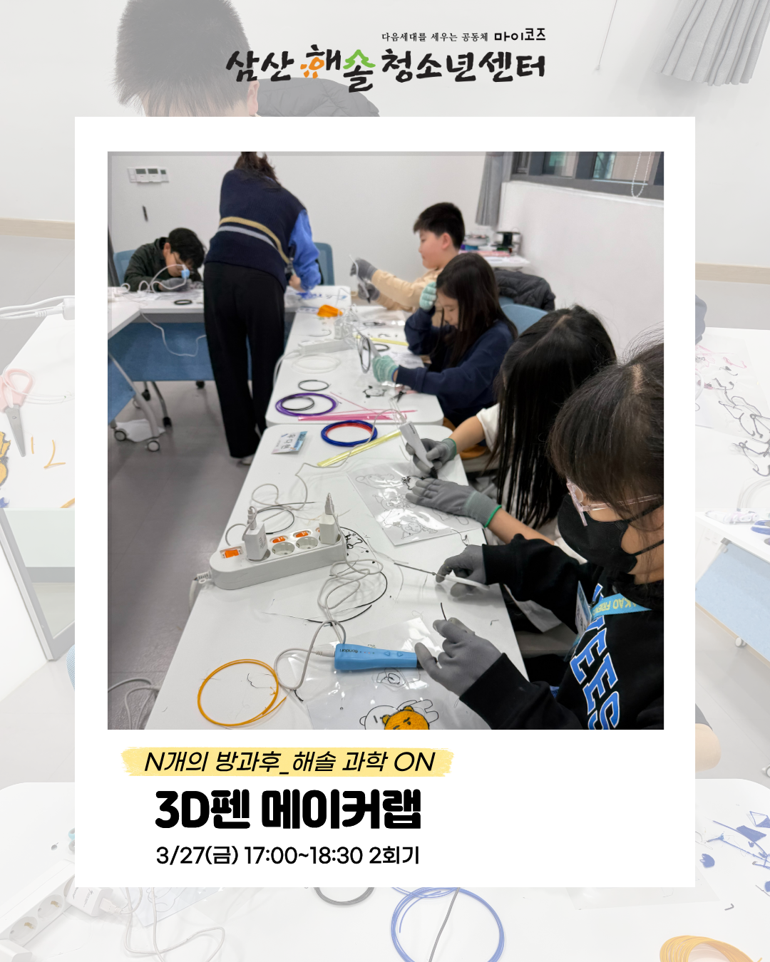 파일보기링크