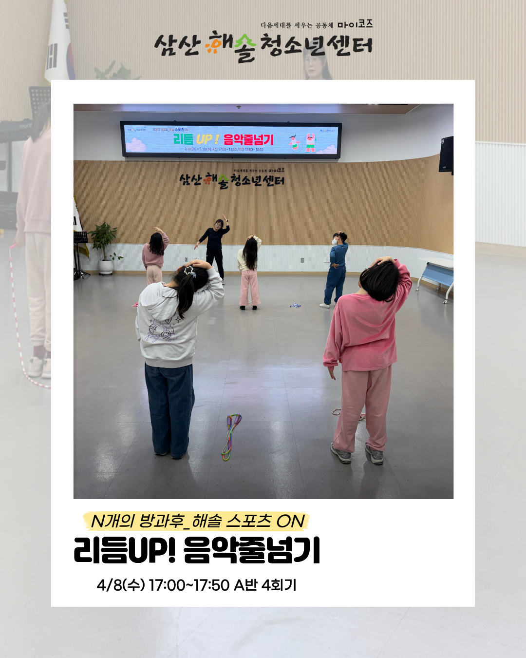 파일보기링크