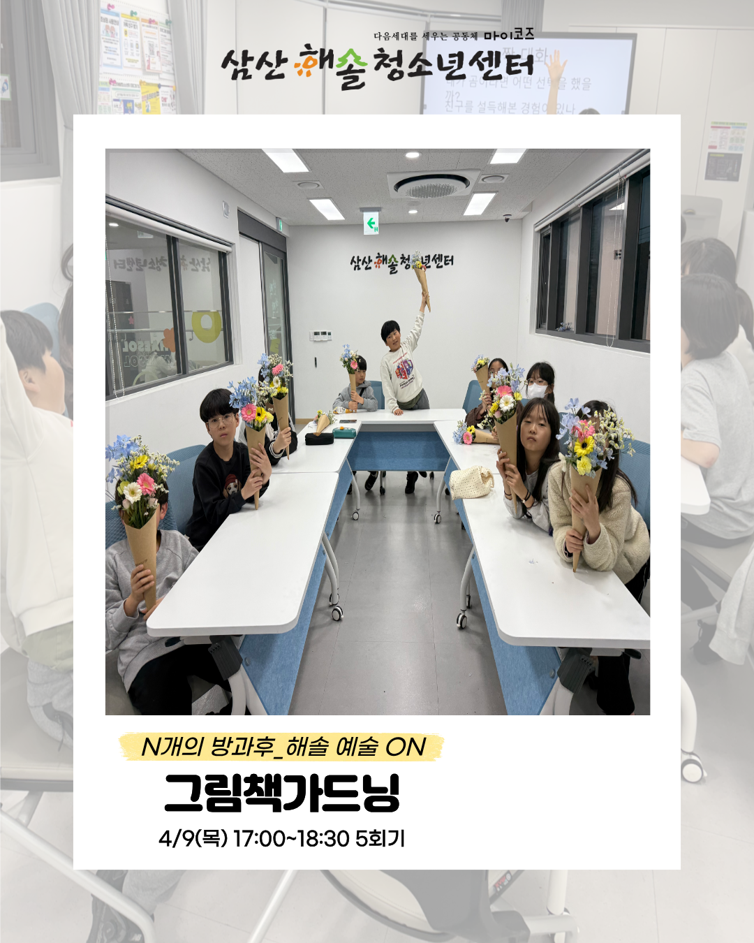 파일보기링크