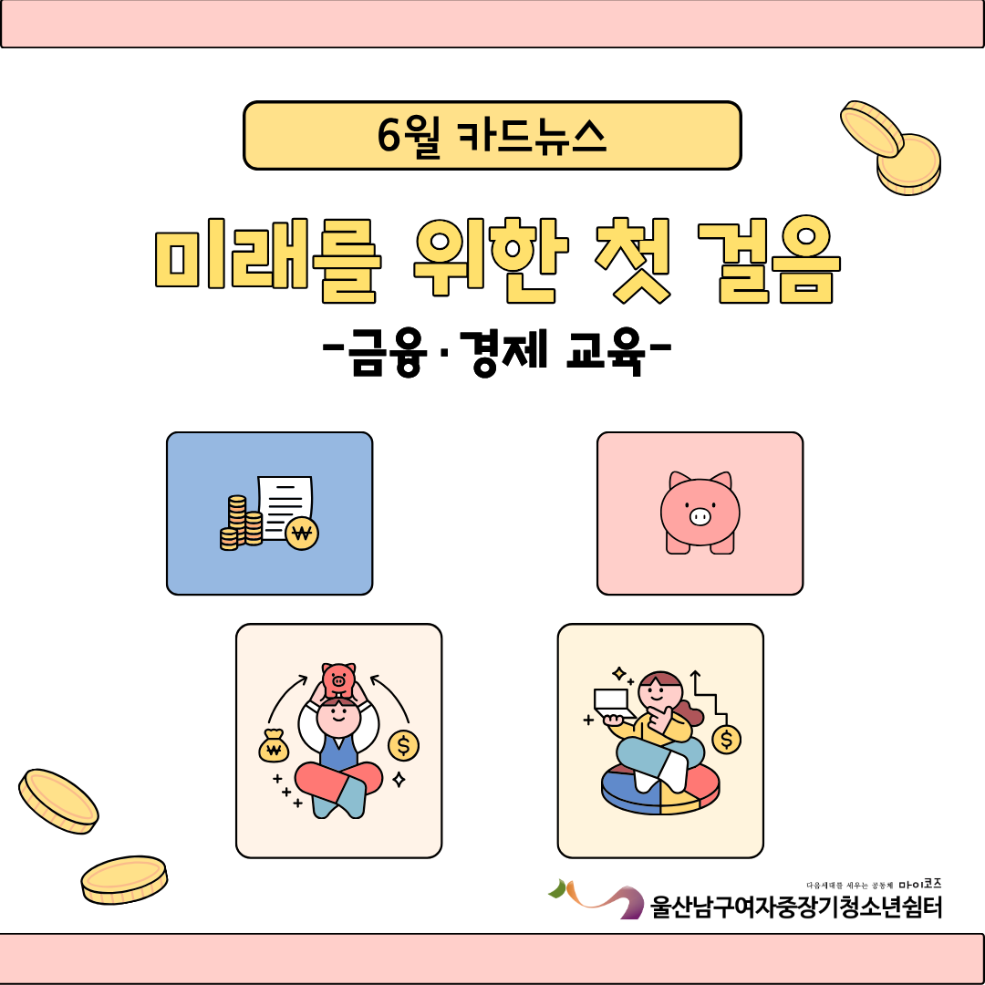 파일보기링크