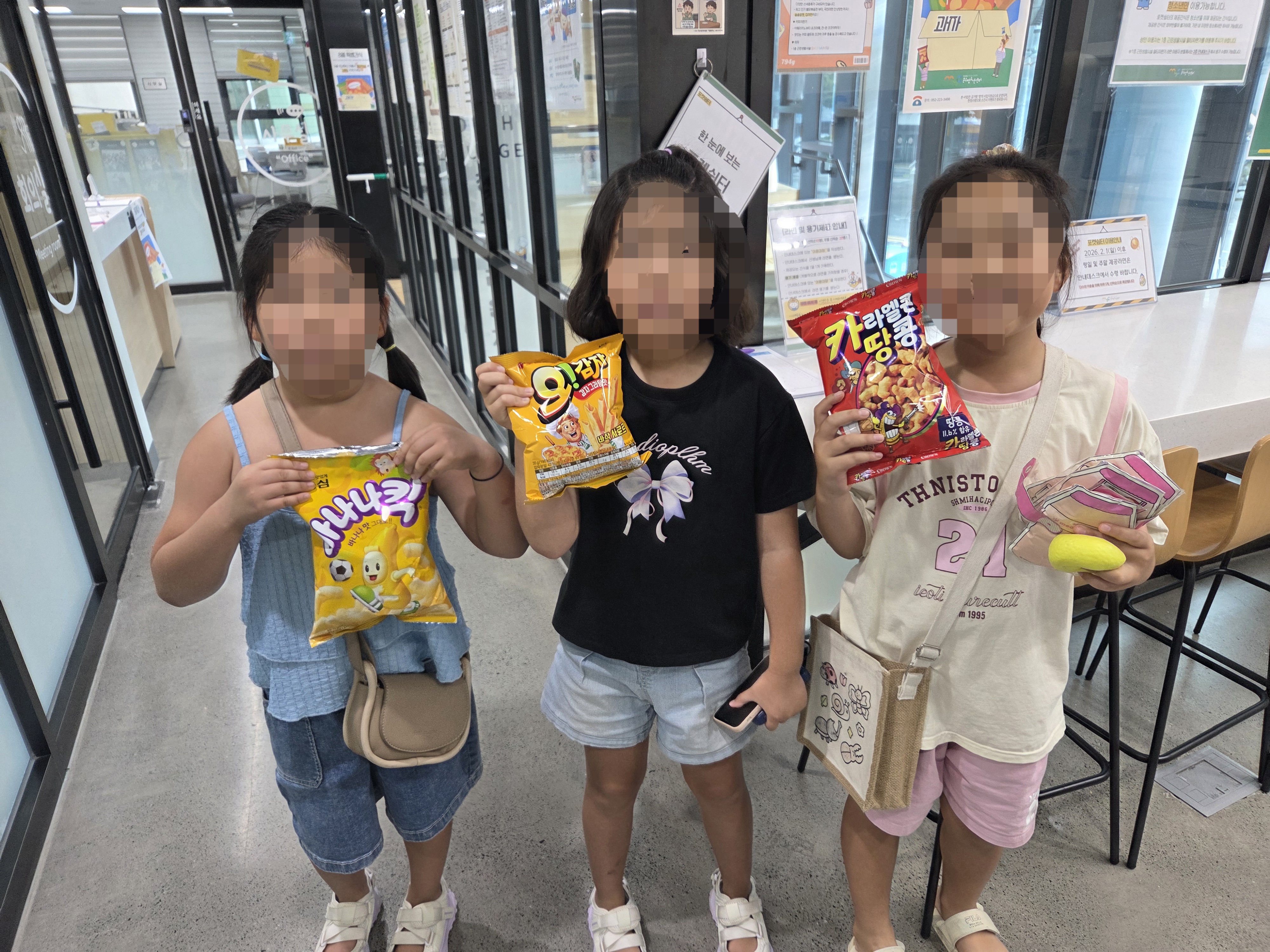 파일보기링크