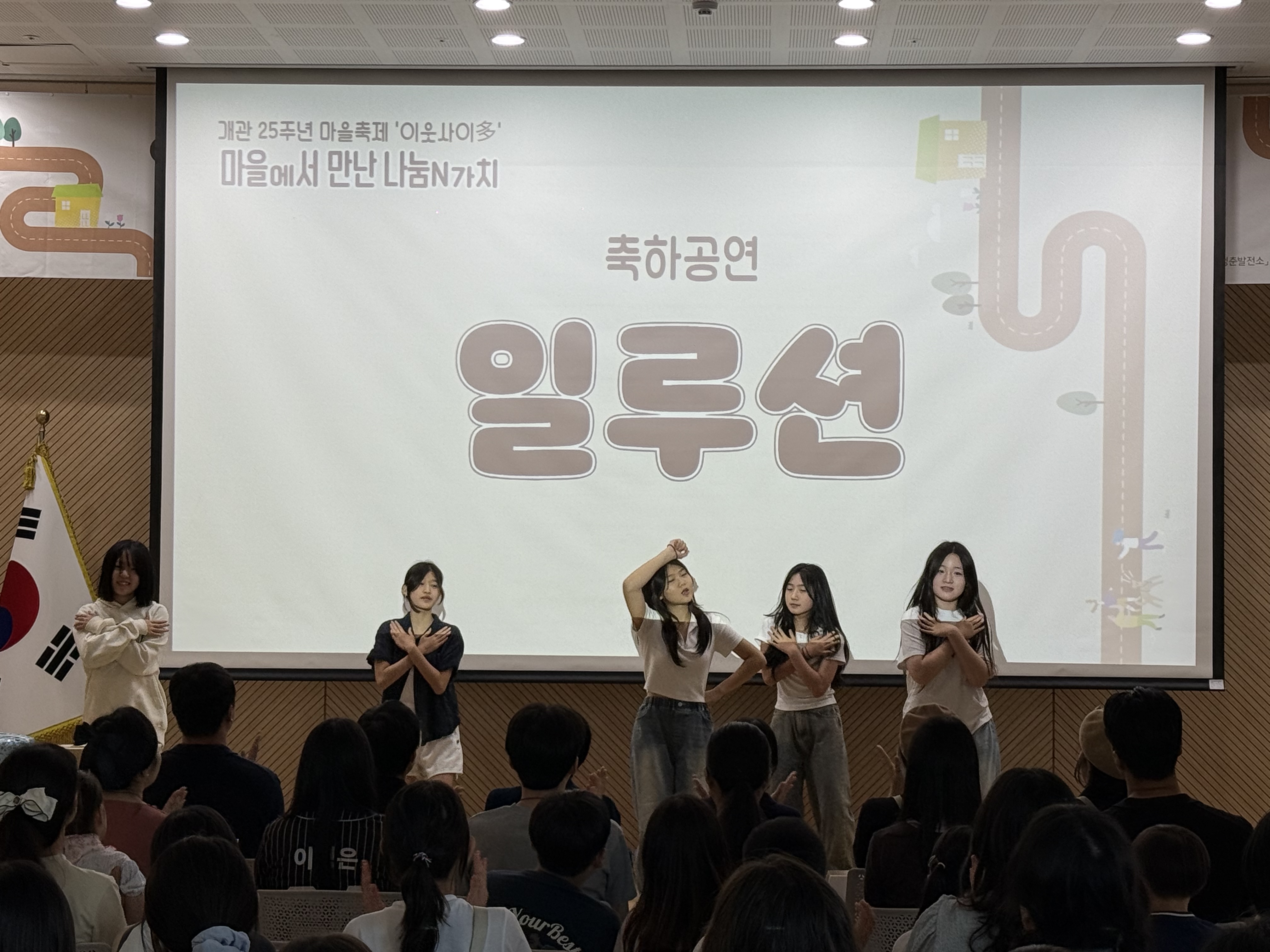 파일보기링크