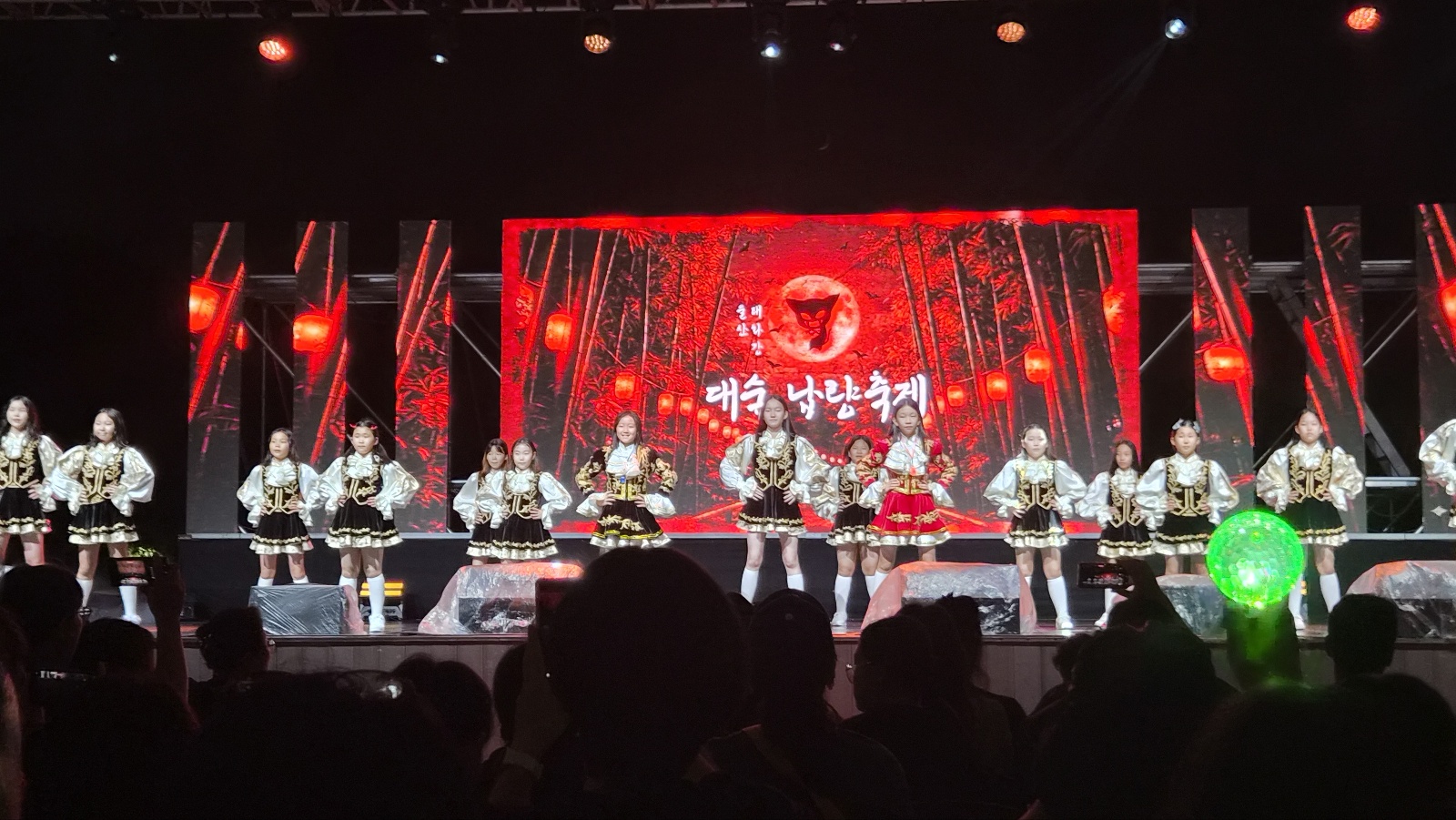 파일보기링크