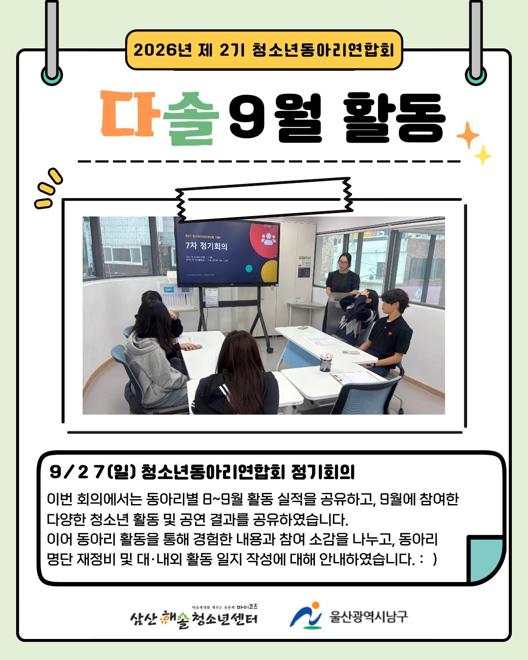 파일보기링크