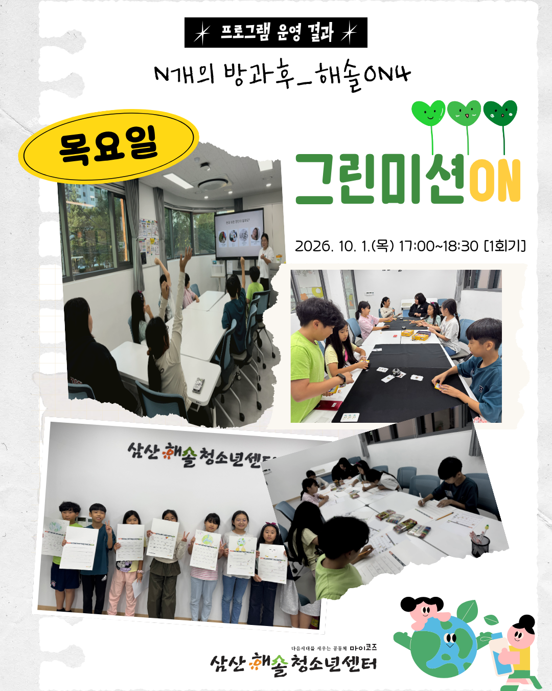 파일보기링크