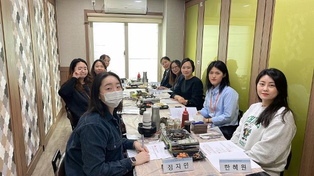 2023. 11. 29.(수) 강사 아카데미 간담회
