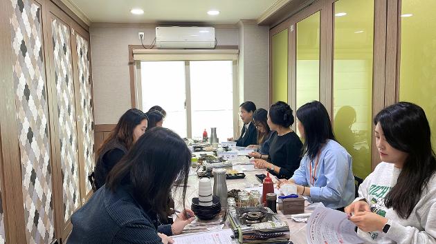2023. 11. 29.(수) 강사 아카데미 간담회