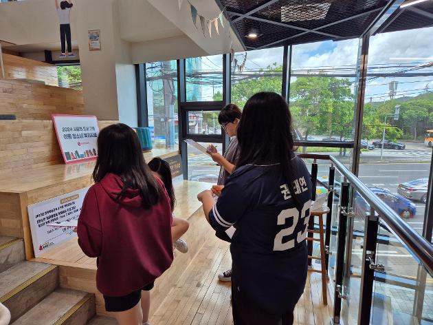 2025. 5. 10.(토) 23기 청소년운영위원회 안전운영 모니터링 및 정기회의