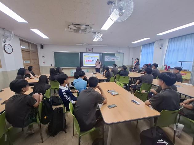 2025. 6. 13.(금) [보급사업] 지속가능발전기반 지역사회변화프로젝트 