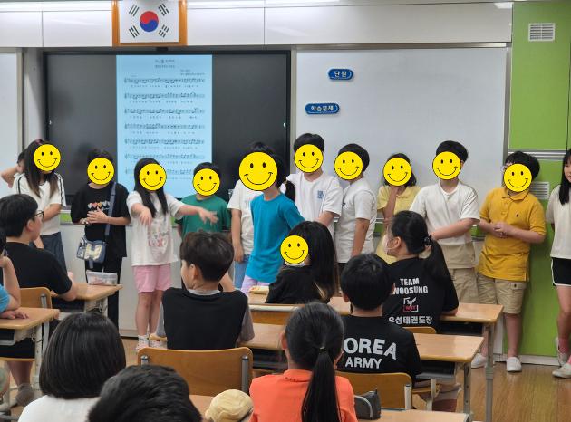 2025. 7. 11.(금) 우리마을프로젝트16(작당프로젝트) 6회기