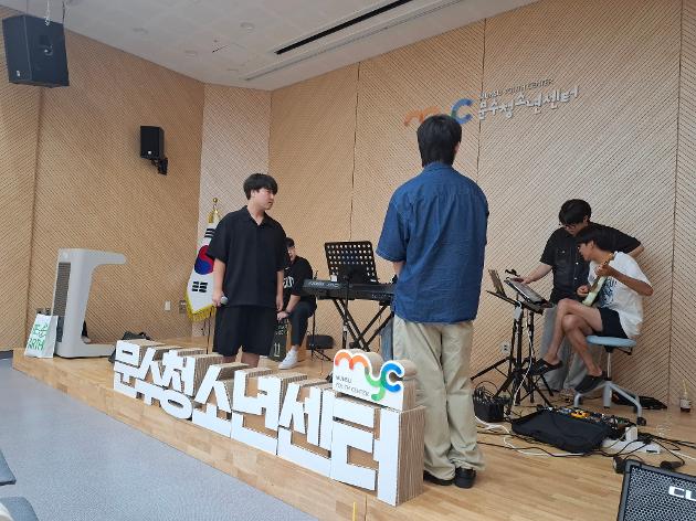 2025. 9. 14.(일) 청소년동아리연합회 '맛동산' 제안사업 4차 기획회의