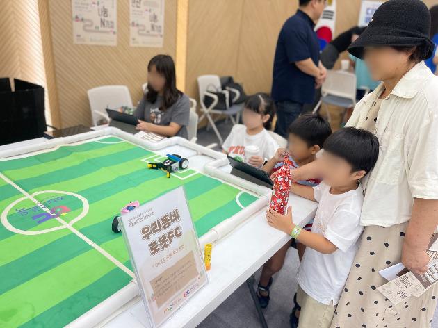 2025. 9. 6.(토) 개관 24주년 기념 마을축제 '이웃사이多'