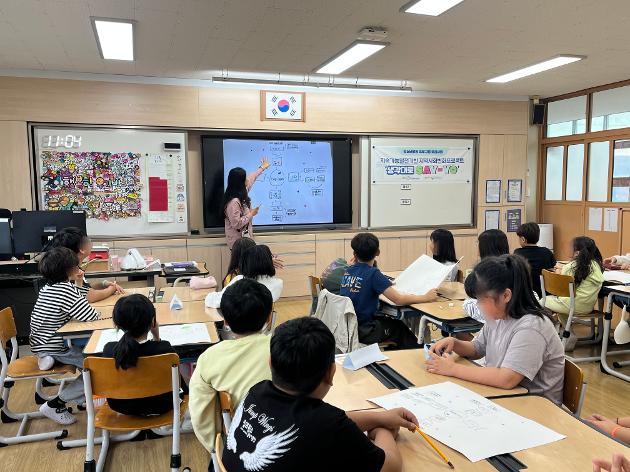 2025. 10. 16.(목) [보급사업] 지속가능발전기반 지역사회변화프로젝트 