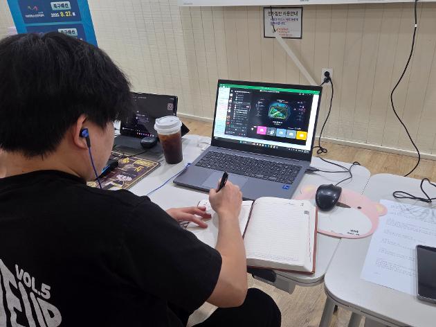 2025. 10. 18.(토) 2025 제 1회 울산 청소년 e스포츠 대회 [동구예선]