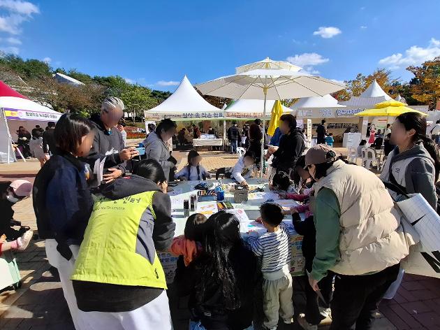 2025. 11. 2.(일) 슈링클스 상상공작소