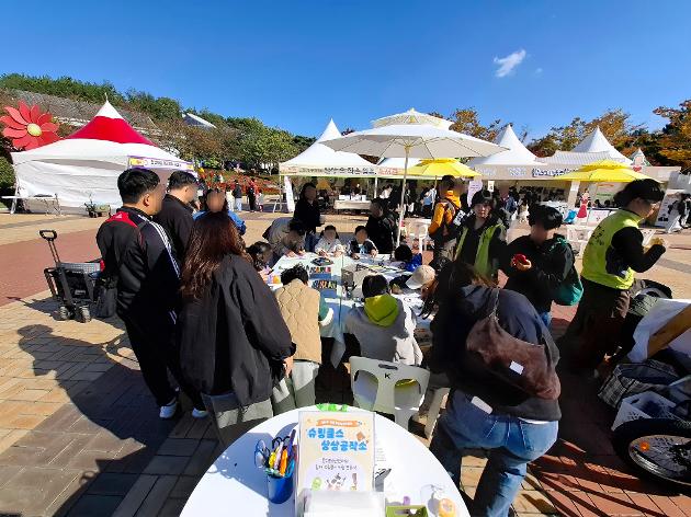 2025. 11. 2.(일) 슈링클스 상상공작소