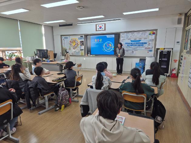 2025. 11. 4.(화) 창의적체험활동 및 자유학기제 지원사업 '알쓸울산'