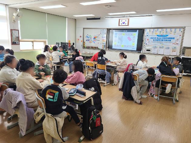 2025. 11. 4.(화) 창의적체험활동 및 자유학기제 지원사업 '알쓸울산'