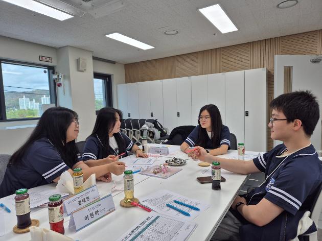 2025. 11. 8.(토) 23기 청소년운영위원회 2차 임시회의