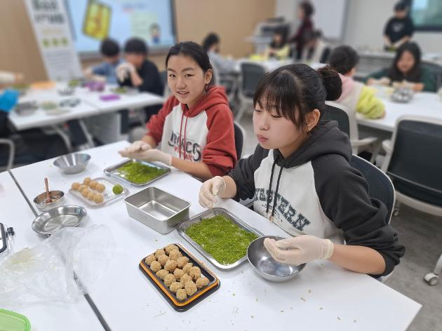 2025. 11. 8.(토) 초록맛 식탁 1회기