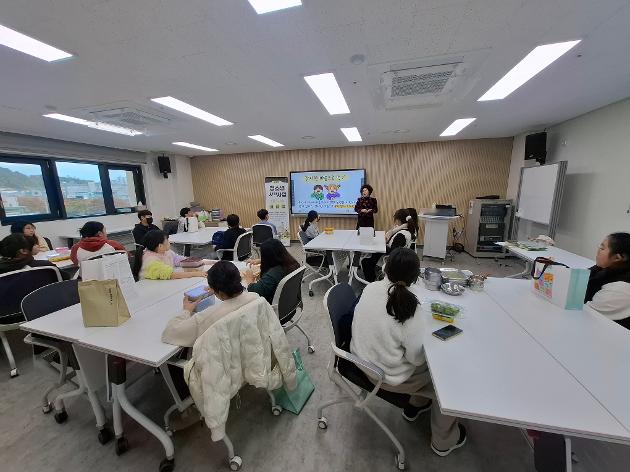 2025. 11. 8.(토) 초록맛 식탁 1회기