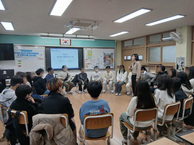 2025. 11. 11.~12.(화,수) 창의적체험활동 및 자유학기제 지원사업 '렛츠기'