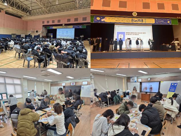 2025. 11. 26.(수) 온(on) 틔움