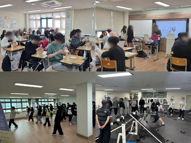 2025. 11. 26.(수) 온(on) 틔움