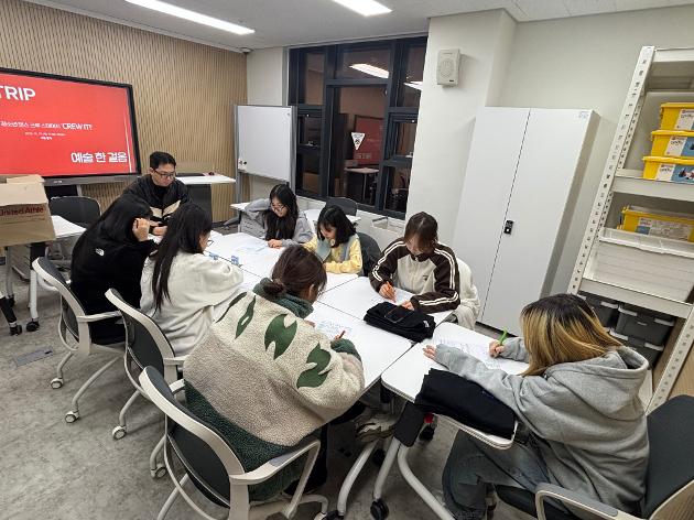 2025. 11. 27.(목) Artistrip '예술 한 걸음' 10회기