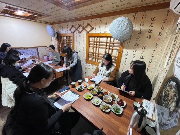 2025. 12. 4.(목) 강사아카데미 평가회