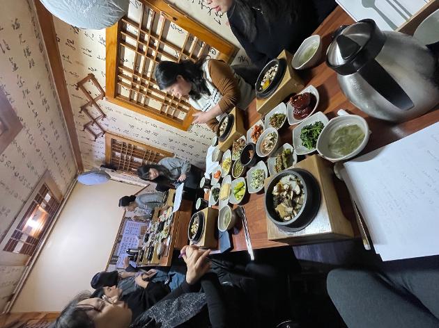 2025. 12. 4.(목) 강사아카데미 평가회