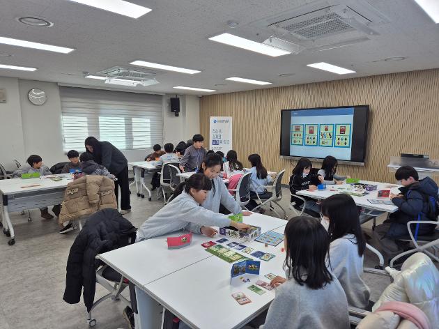 2026. 2. 7.(토) 청소년, 경제의 날개를 달다