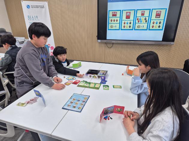 2026. 2. 7.(토) 청소년, 경제의 날개를 달다